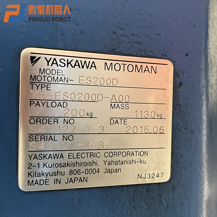 ربات جوش نقطه ای 6 محوره تمام اتوماتیک Yaskawa ES200D با دهانه بازو 2650 میلی متر