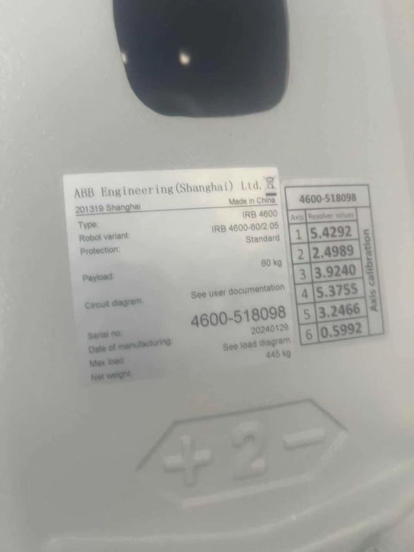 NEW ABB IRB6700 M2004 200/2.60 فشار دادن ، پالتیزاسیون ، بارگذاری قطعات ، ماشینکاری ، رسیدگی به قطعات ، اندازه گیری