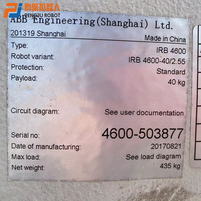 بازوی رباتیک مورد استفاده صنعتی 6 Axis ABB IRB 4600-40/2.5 Handling Palletizing