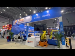 بازوی رباتیک استفاده شده