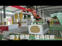 جعبه اتوماتیک چهار محوره ربات پالت ساز یاسکاوا MPL500